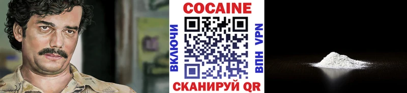 Какие есть наркотики Верхняя Салда Канабис  КОКАИН  ГАШИШ  Меф мяу мяу 