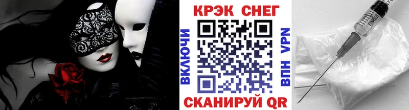COCAIN Колумбийский Верхняя Салда