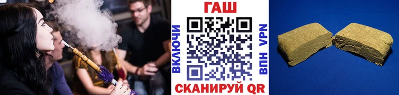 Гашиш ice o lator Верхняя Салда