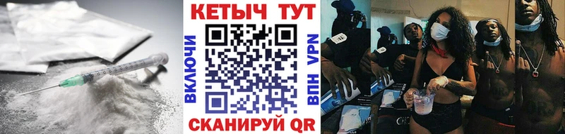 Кетамин VHQ  где продают наркотики  Верхняя Салда 
