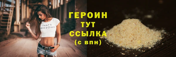 марки lsd Баксан