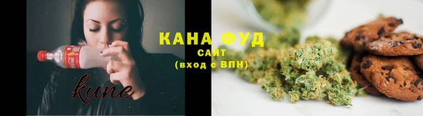 марки lsd Баксан