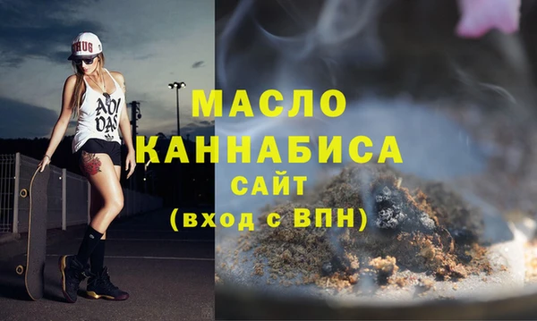 синтетический гашиш Балабаново
