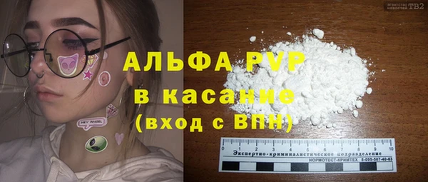 марки lsd Баксан