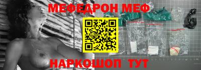 экстази Канаш