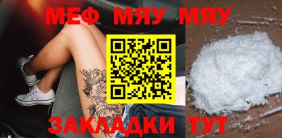 экстази Канаш