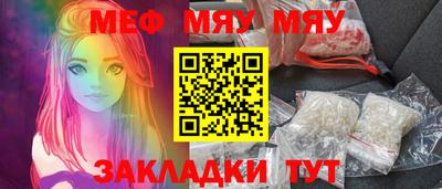 спиды Кандалакша
