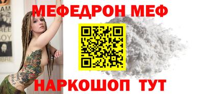 a pvp Ирбит