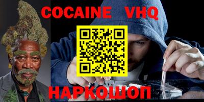 экстази Канаш