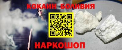 спиды Кандалакша