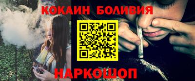 спиды Кандалакша