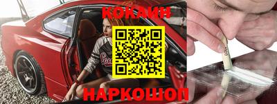 спиды Кандалакша