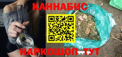 экстази Канаш