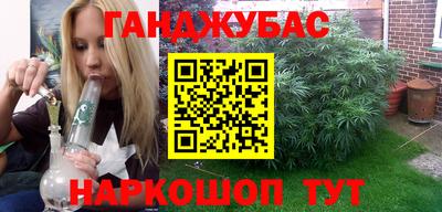 спиды Кандалакша