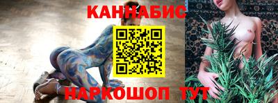 экстази Канаш