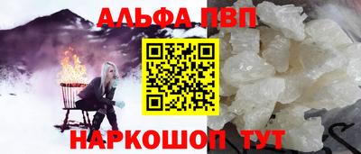 мдпв Ипатово