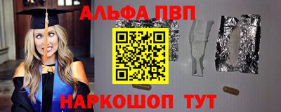 спиды Кандалакша