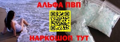 экстази Канаш