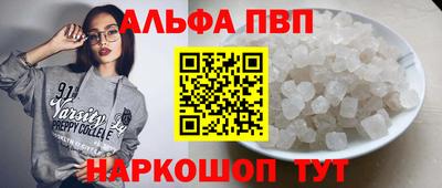 мдпв Ипатово