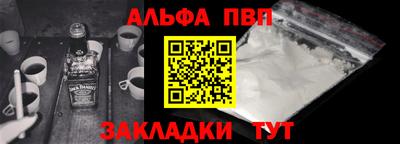 экстази Канаш