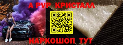 мдпв Ипатово