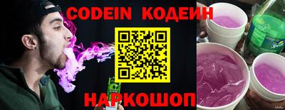 спиды Кандалакша