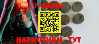 соль ск Камышлов