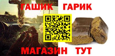 экстази Канаш