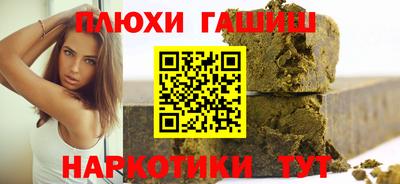 спиды Кандалакша