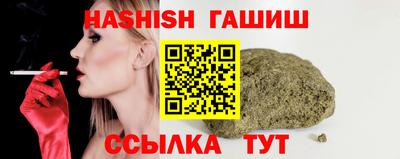 соль ск Камышлов