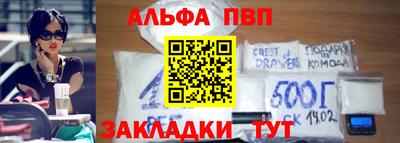 a pvp Ирбит