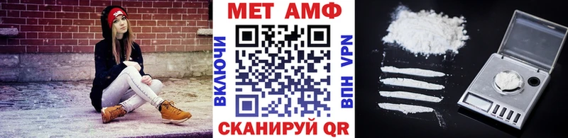 Первитин кристалл  Верхняя Салда 