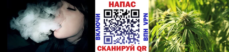 купить наркотик  Верхняя Салда  Конопля конопля 